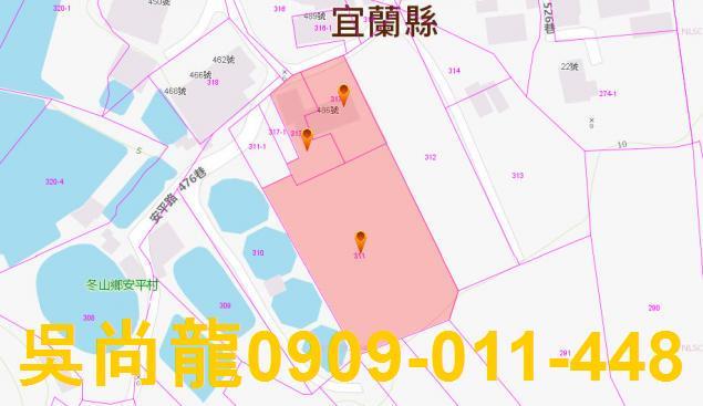 宜蘭法拍屋法拍-2
