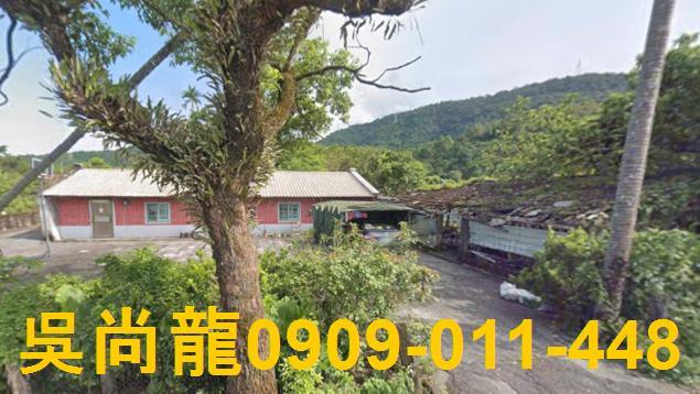 宜蘭法拍屋法拍-5