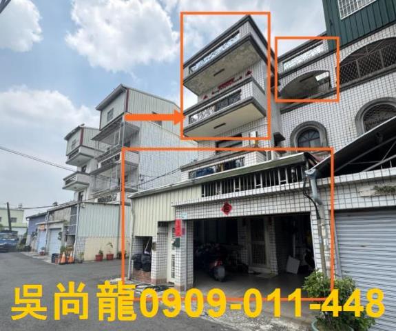 屏東法拍屋法拍-1