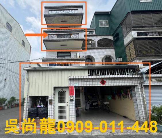 屏東九如法拍屋清聖街邊間車庫透天711後庄國小國道三號