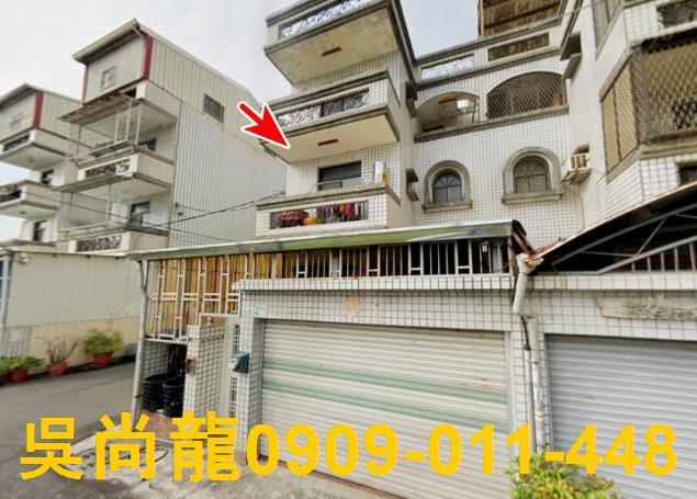 屏東法拍屋法拍-2