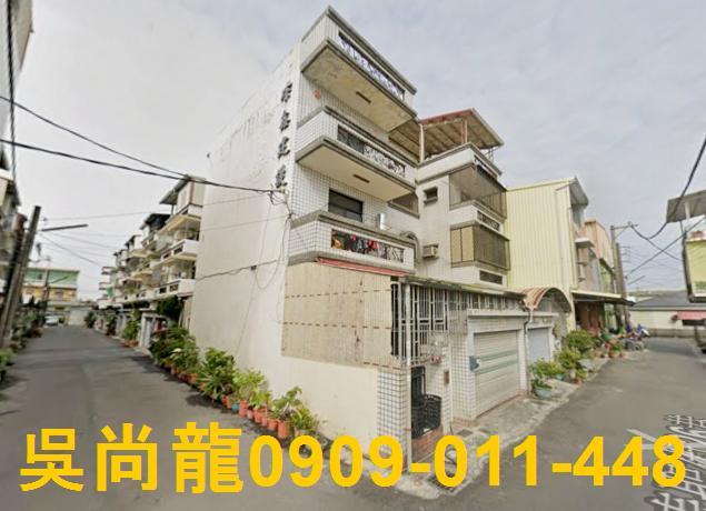 屏東法拍屋法拍-3