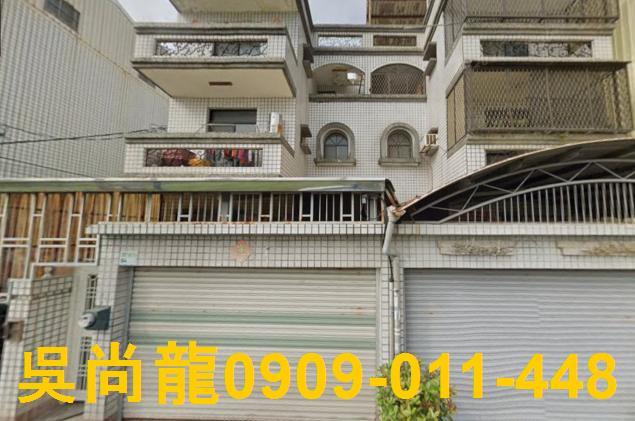 屏東法拍屋法拍-4