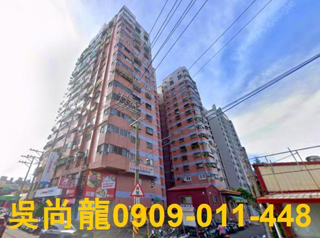 台中法拍屋拍賣-1