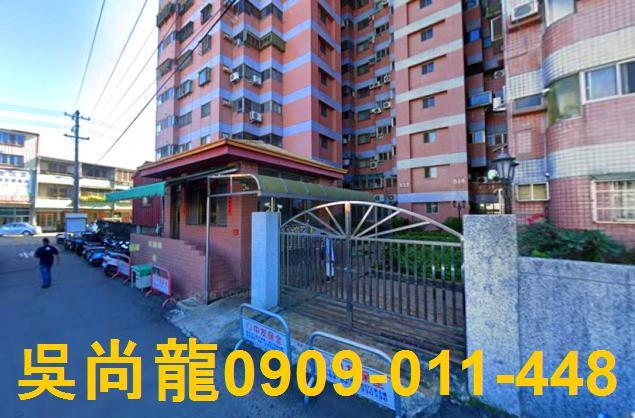 台中法拍屋拍賣-2