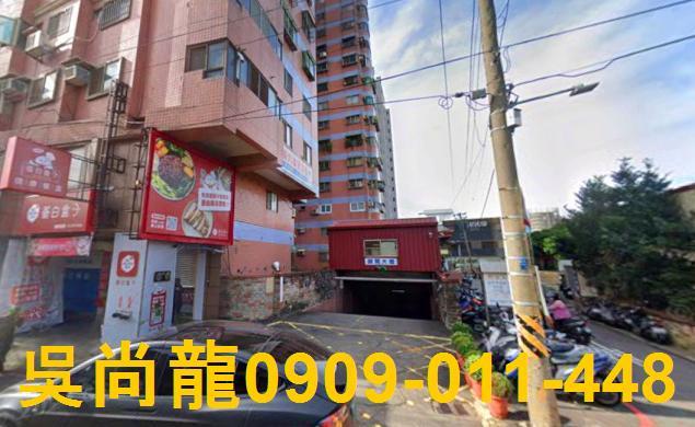 台中法拍屋拍賣-3