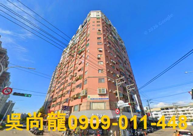 台中法拍屋拍賣-4