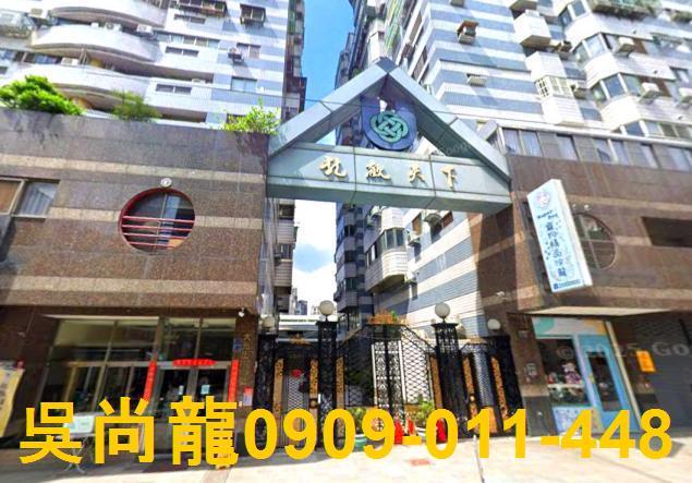 台中南屯法拍法拍屋-2