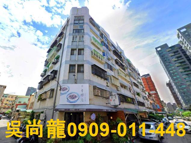 台中西區法拍法拍屋-4