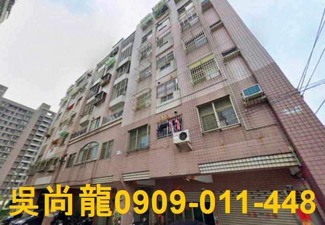 台中大雅法拍法拍屋-1