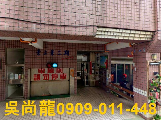 台中大雅法拍法拍屋-3