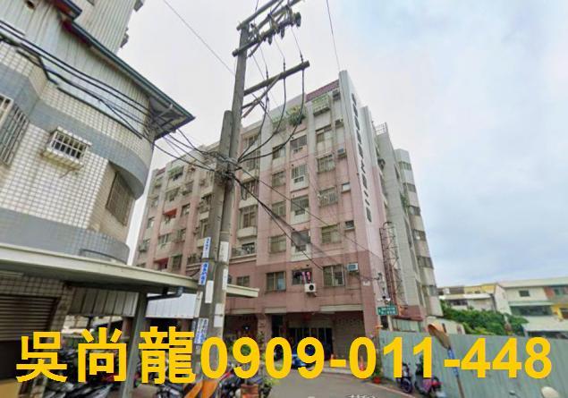 台中市大雅區神林南路115巷48號7樓之1法拍屋代標指名小林