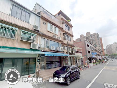 桃園桃園區拍賣法拍屋-1