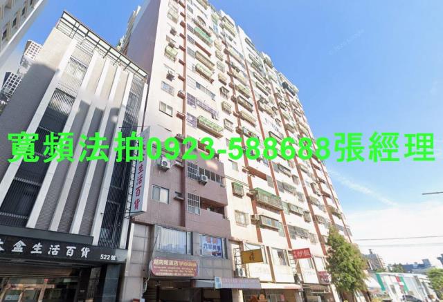 台中南區法拍屋拍賣-1
