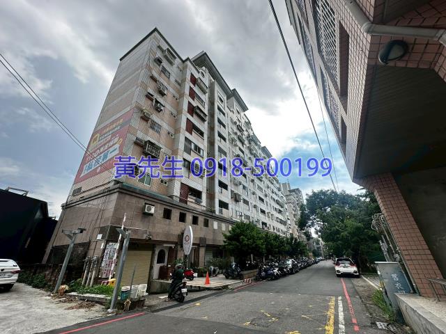 雲林斗六法拍法拍屋-1
