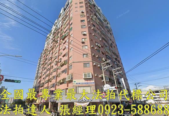 台中南區法拍法拍屋-0