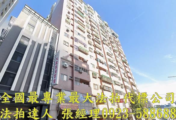 台中南區法拍法拍屋-1