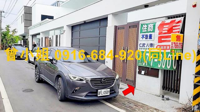 屏東潮州法拍法拍屋-3