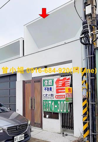 屏東潮州法拍法拍屋-4