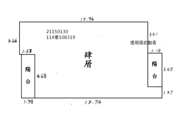台北北投拍賣法拍屋-7