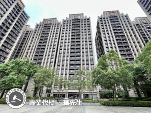 桃園平鎮法拍屋拍賣-0