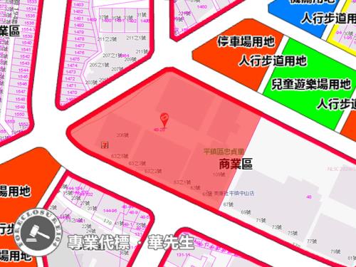 桃園平鎮法拍屋拍賣-5