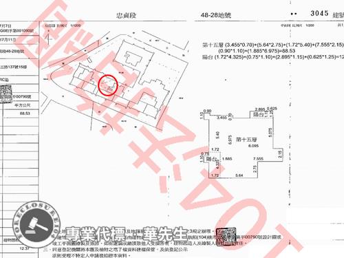 桃園平鎮法拍屋拍賣-6