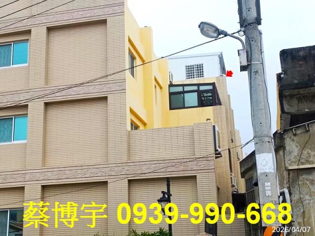 清水區鎮新南路法拍屋