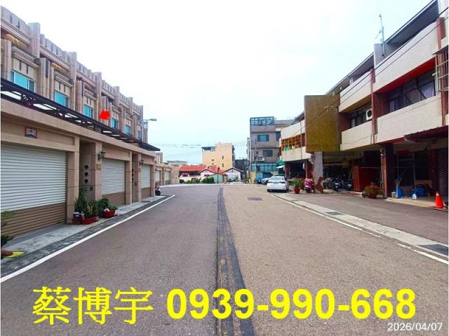 清水區鎮新南路法拍屋