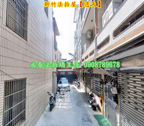 東區法拍法拍屋-3