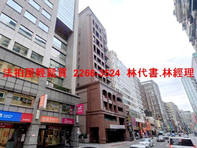 松山法拍屋拍賣-4