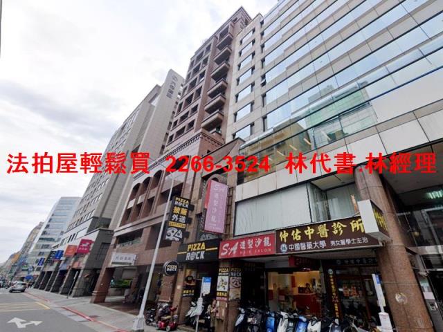松山法拍屋拍賣-5