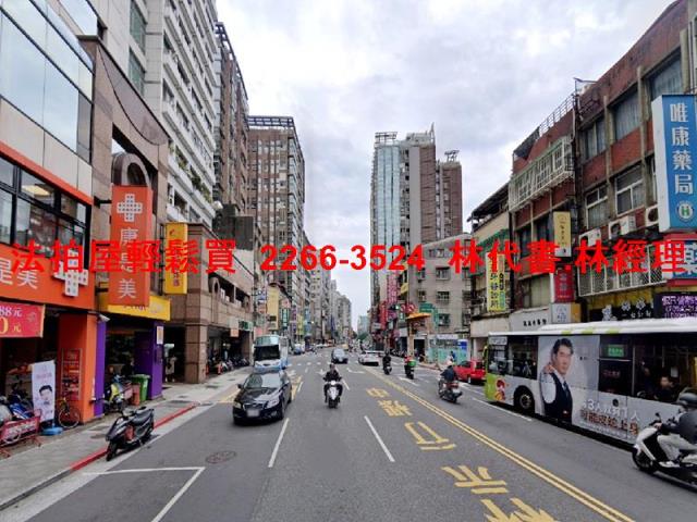松山法拍屋拍賣-7