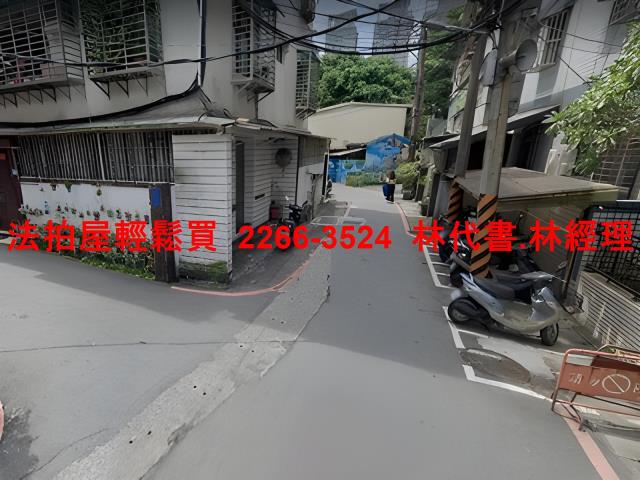 新店法拍屋拍賣-9