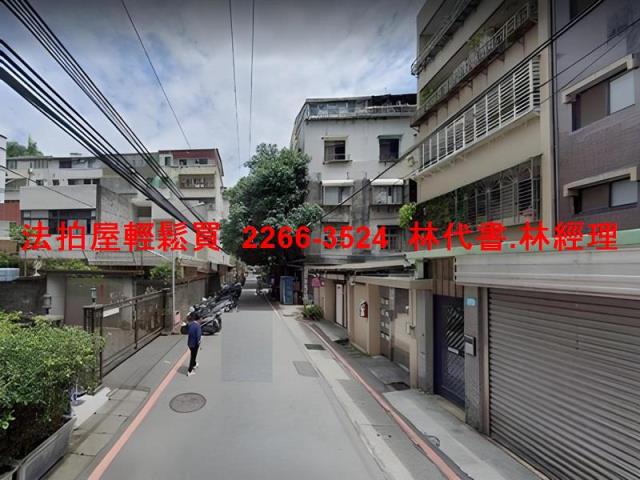 新店法拍屋拍賣-8