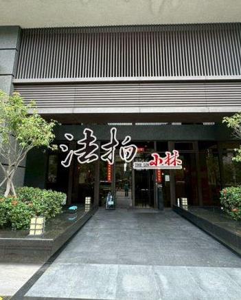 北屯法拍屋拍賣-2