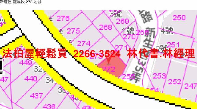 新北法拍屋法拍-10