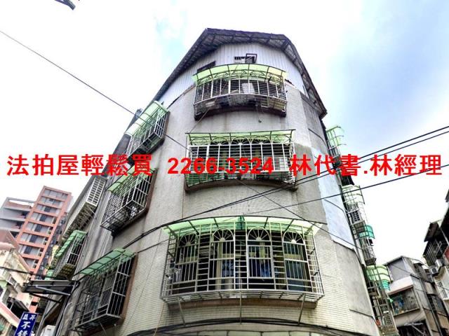 新北法拍屋法拍-0