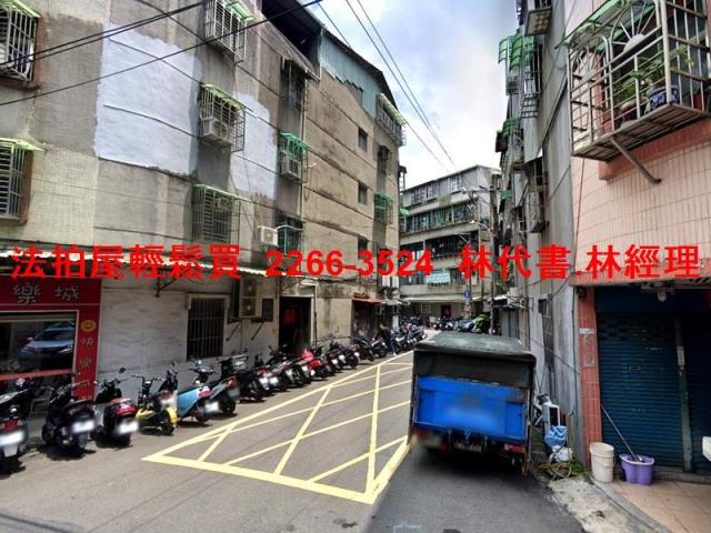 新北法拍屋法拍-4
