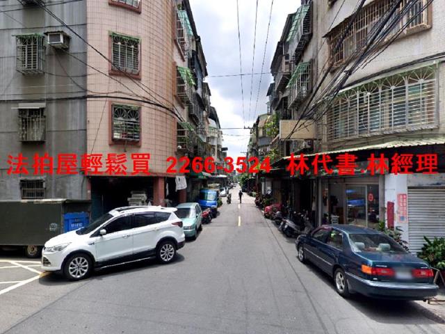新北法拍屋法拍-6