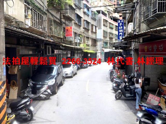 新北法拍屋法拍-7