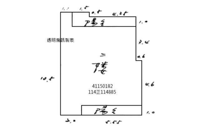 新北法拍屋法拍-10