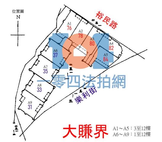 新北土城法拍屋拍賣-9