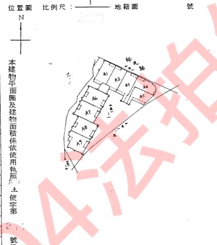 新北土城法拍屋拍賣-8