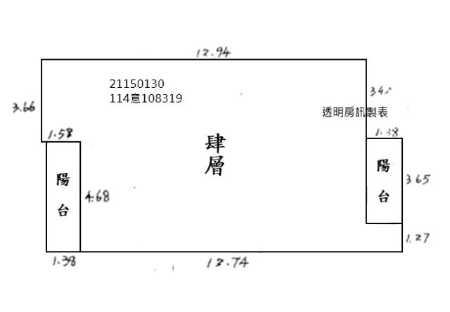 台北北投法拍屋法拍-6