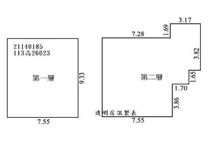 台北北投法拍屋法拍-14