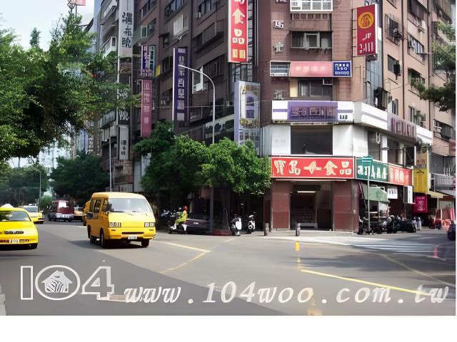 中山區法拍屋法拍-4