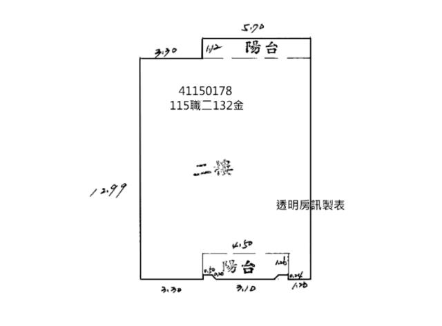 樹林法拍屋法拍-10