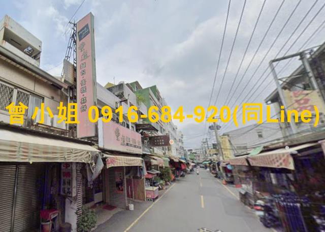 和美拍賣法拍屋-2