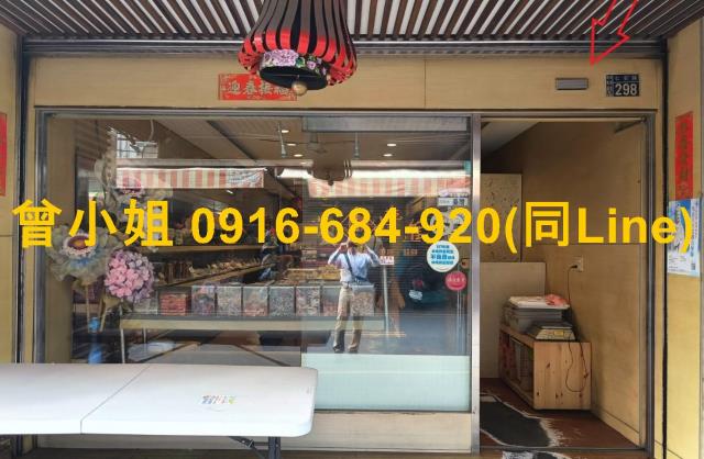 和美拍賣法拍屋-4